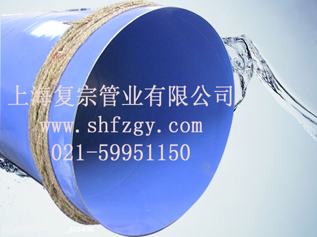 涂塑钢管哪种好