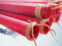消防给水涂塑钢管3