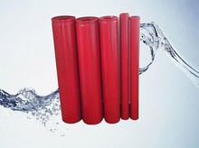 暖通内外涂塑循环水管