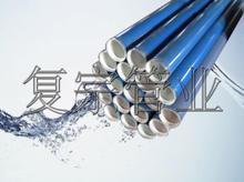 涂塑复合钢管用途2