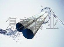 涂塑管价格