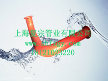 内外涂塑钢管
