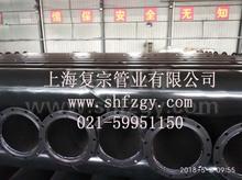 涂塑复合钢管