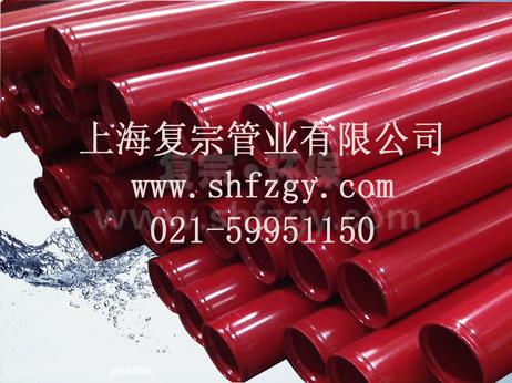 内外涂环氧复合钢管技术参数