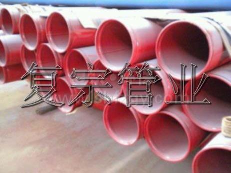 涂塑复合钢管