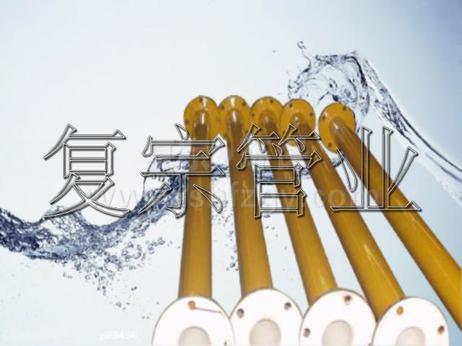 燃气涂塑钢管哪家好