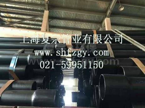 热浸塑电缆钢管