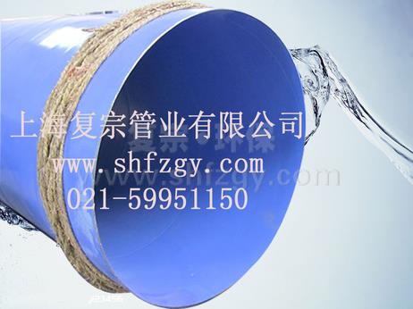 涂塑钢管厂家