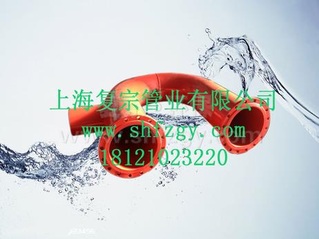 环氧涂塑复合钢管