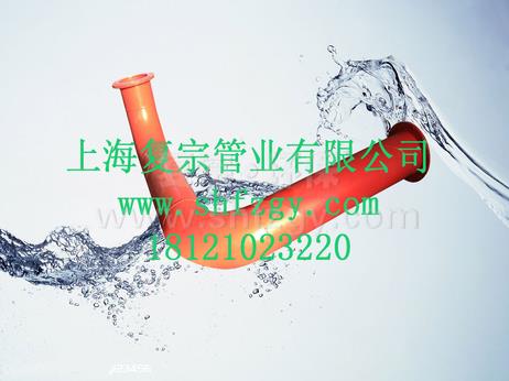 内外涂塑钢管