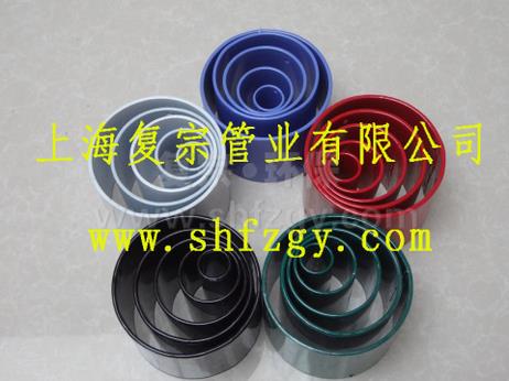 涂塑钢管